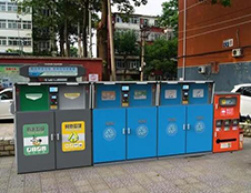 垃圾桶如何選擇？