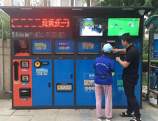 北京垃圾收運居民在家分類，指導員定時定點回收