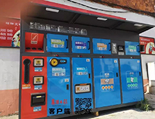 多地區(qū)試點啟用德瀾仕智能垃圾分類箱，便民又環(huán)保！