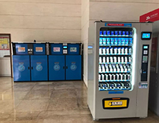 推進(jìn)科技垃圾分類，打造智能綠色之城！