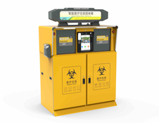 廢棄口罩不亂扔，智能口罩回收箱光榮上崗