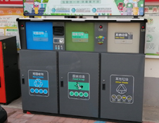 疫情期間社區(qū)垃圾分類現(xiàn)狀如何？