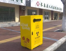 江蘇萬德福制造！廢棄口罩專用回收箱亮相長島！