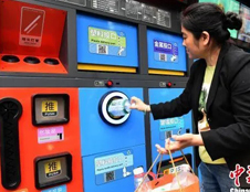 全國(guó)多地垃圾分類(lèi)出“新招”，讓垃圾分類(lèi)政策落地跑起來(lái)！