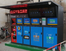 垃圾分類科技范：智能垃圾箱通過(guò)AI、互聯(lián)網(wǎng)實(shí)現(xiàn)語(yǔ)音、稱重、積分兌換