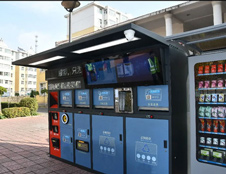 德瀾仕智能垃圾分類設備來了！你用過了嗎？