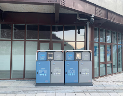 德瀾仕智能分類產(chǎn)品亮相北京冬奧會賽區(qū)！