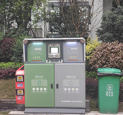 智能垃圾分類新模式實現試點社區(qū)全覆蓋