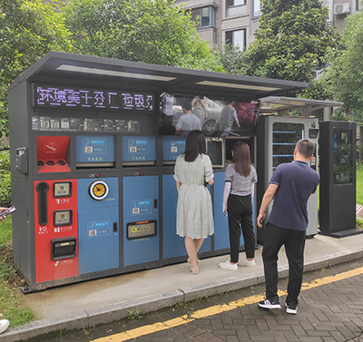智能垃圾分類箱到底有什么不一樣？