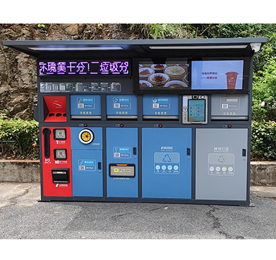 踐行綠色環(huán)保生活，爭做“低碳”人士