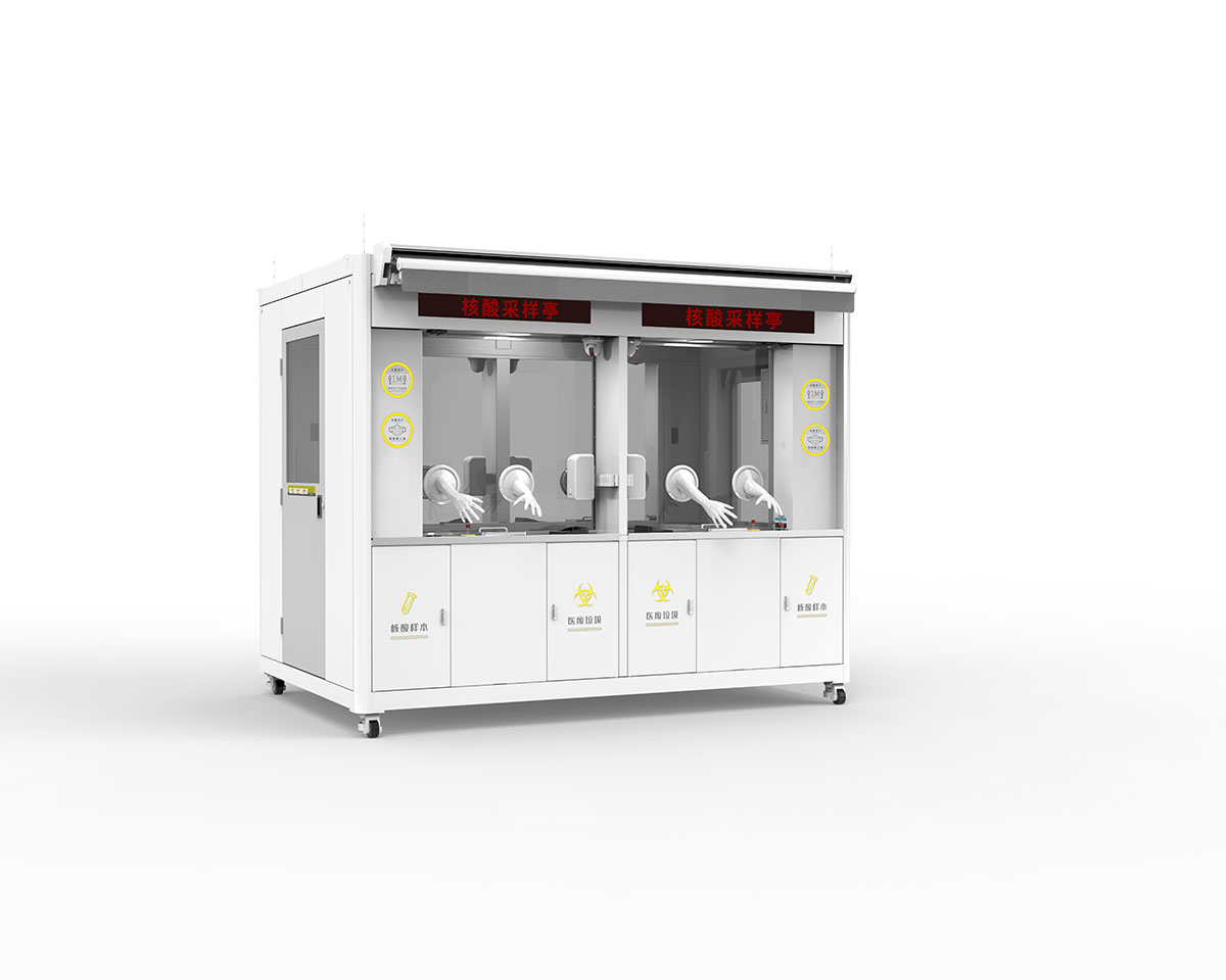 德瀾仕移動式智能核酸采樣亭上線，解決醫(yī)護人員穿“大白”的困擾