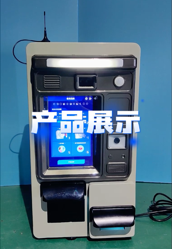 新冠核酸檢測(cè)采樣系統(tǒng)終端機(jī)如何使用？點(diǎn)擊查收這份指南