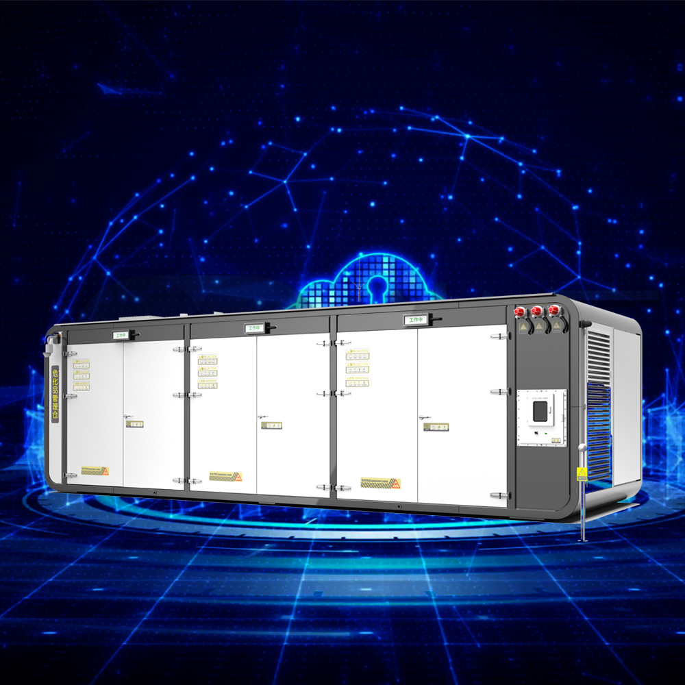 德瀾仕?；穬?chǔ)存柜，數(shù)字化報(bào)警系統(tǒng)