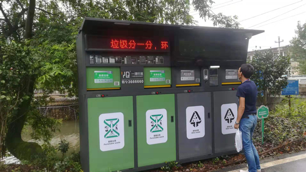 智能垃圾分類垃圾桶廠家 智能垃圾分類垃圾桶廠家