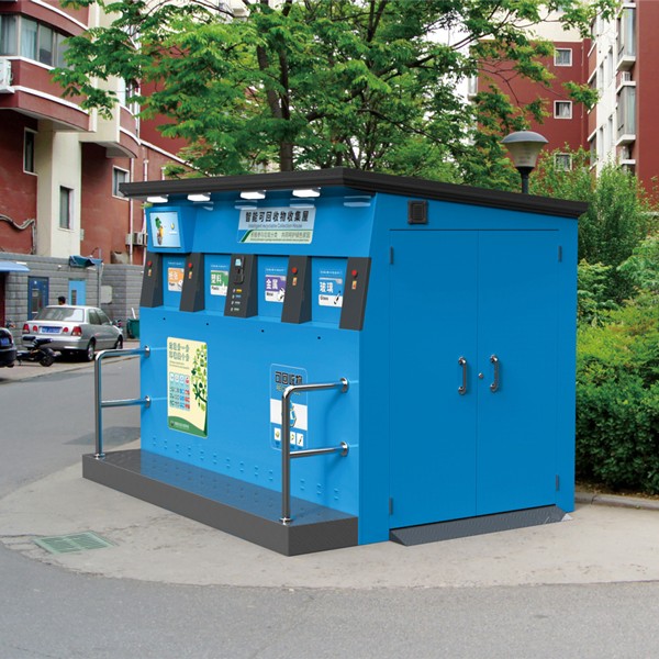 宿遷智能垃圾房?jī)r(jià)格-江蘇萬(wàn)德福.jpg 宿遷智能垃圾房?jī)r(jià)格-江蘇萬(wàn)德福.jpg