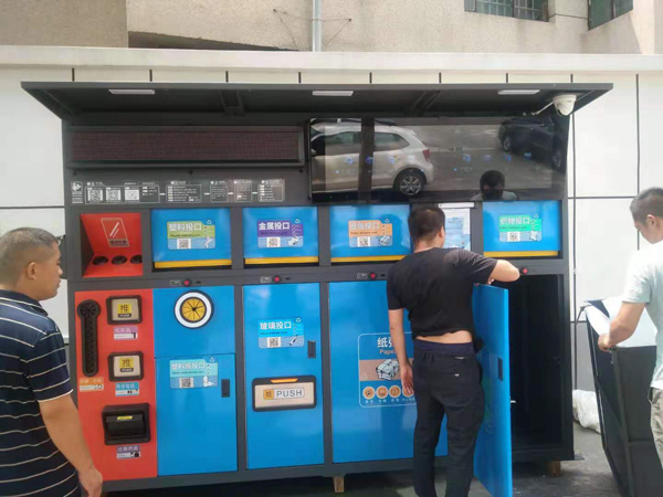 上海垃圾分類(lèi)