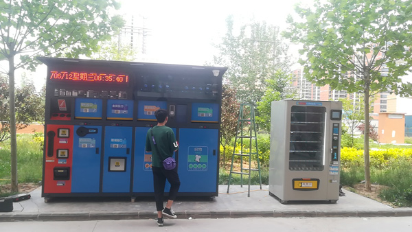 山西長(zhǎng)治智能垃圾箱 山西長(zhǎng)治智能垃圾箱