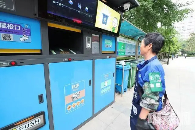 垃圾分類(lèi)智能化管理.jpg