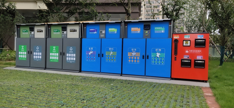 智能垃圾桶 智能垃圾桶