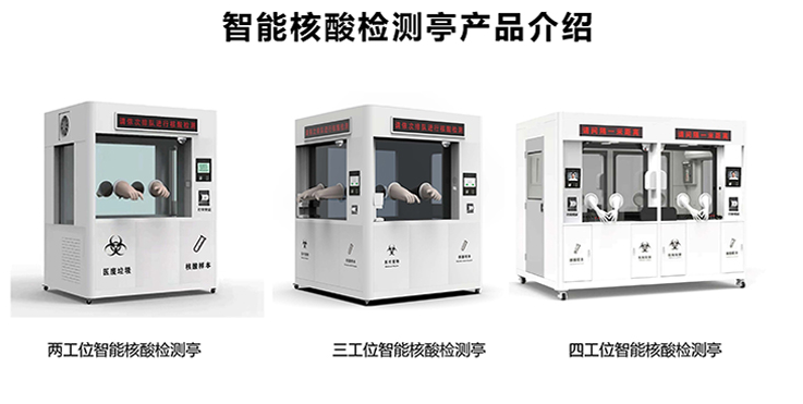 微信截圖_20221026102350.png 微信截圖_20221026102350.png